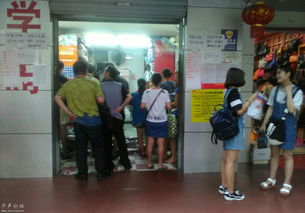 南宁新希望教育用品公司 匠心订制校服，赢得学生家长信赖的教育咨询伙伴