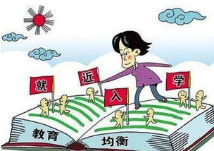 权威解答！开封家长最关心的11个小学入学问题，市教育局官方回复在此