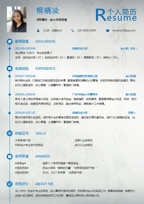 教育咨询的智慧与资源整合 安阳市拓达教育的专业深耕之路